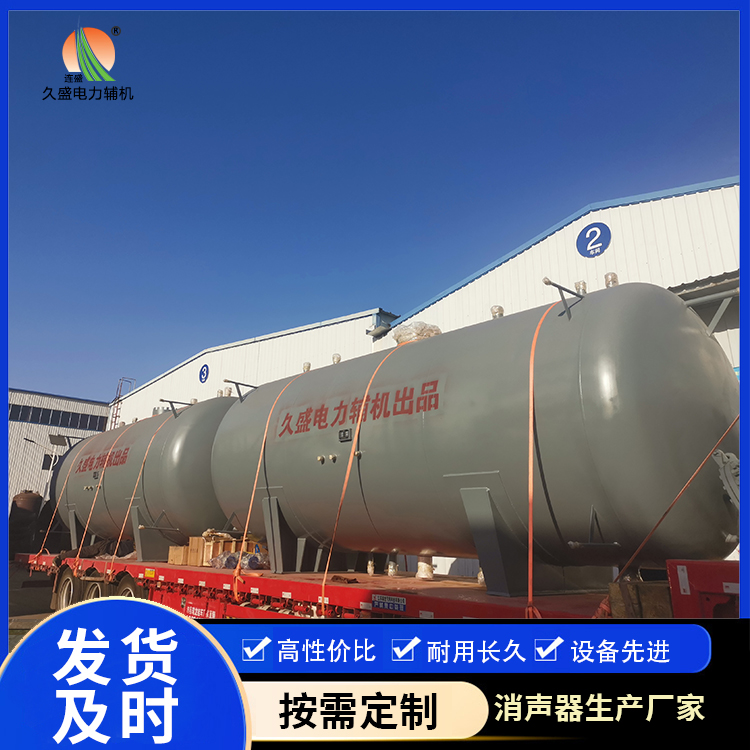 十堰如何提高除氧器工作效率？