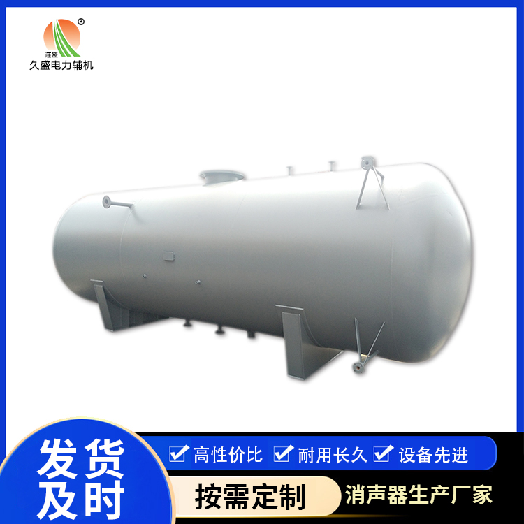 十堰旋膜式除氧器：性能优势和应用领域